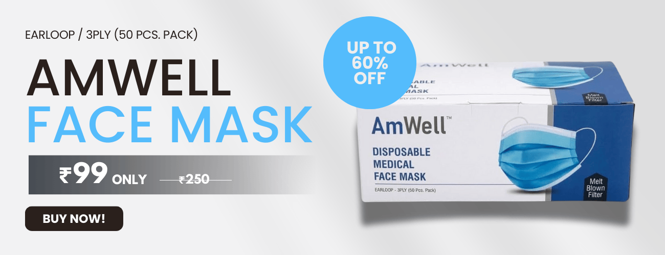 AMWELL FACE MASK OFFER
