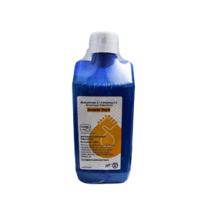 Raman & Weil Korsolex Rapid 500ml Instrument Sterilizer for dental clinic infection control